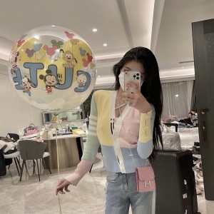 Album 不过繁华梦一场 from 7妞