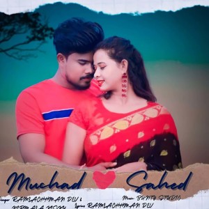 Album Muchad Sahed from Ramlachhman Dev