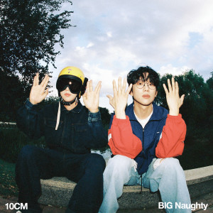 อัลบัม Just 10 centimeters ศิลปิน  BIG Naughty