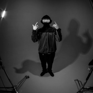 ดาวน์โหลดและฟังเพลง Oski (Explicit) พร้อมเนื้อเพลงจาก Hugo Loud