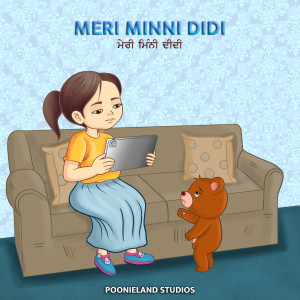 Mare Minni Didi dari Poonieland Studios