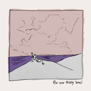 Listen to Blue As The Sea song with lyrics from 폴립