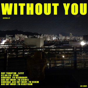 Album WITHOUT YOU from From The Dia