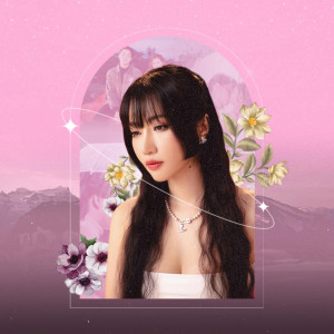 收聽Orange的7 tỷ người tìm thấy anh rồi歌詞歌曲