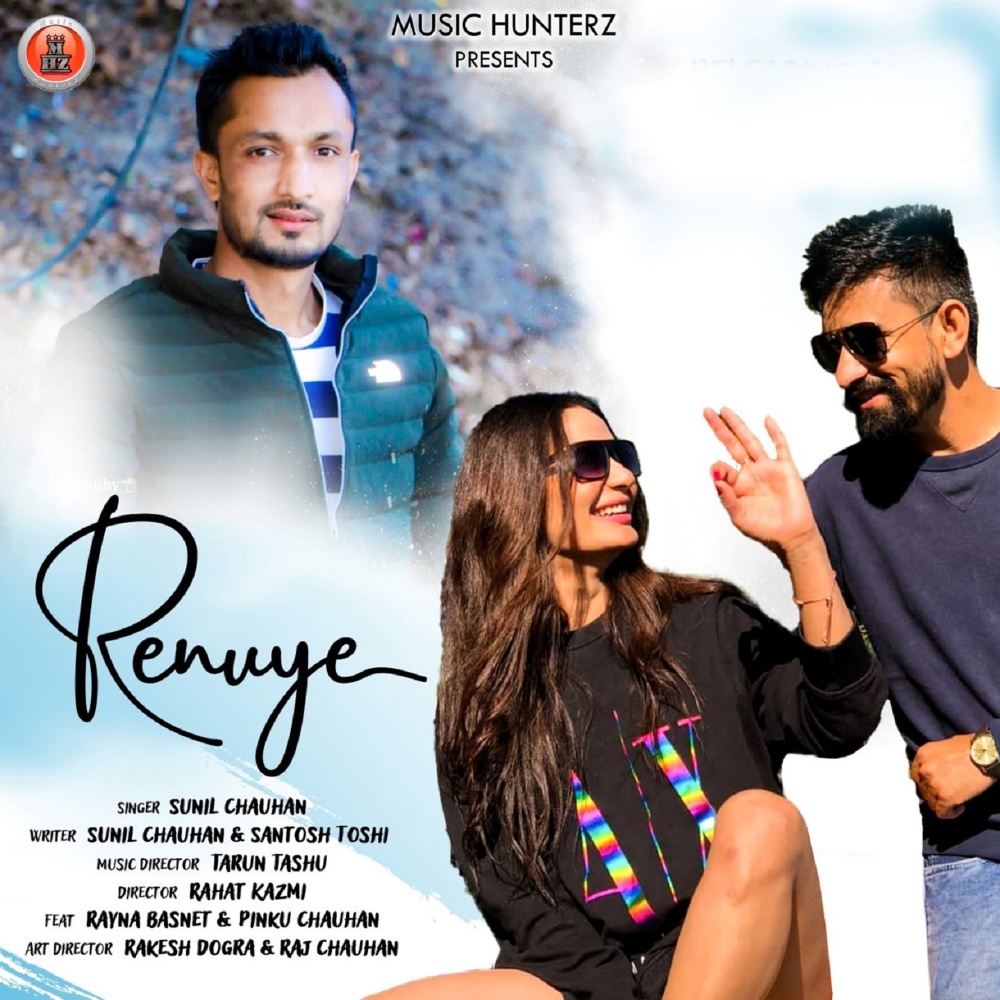 Renuye