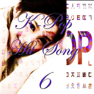 收聽S.H. Project的Honey歌詞歌曲