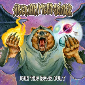 ดาวน์โหลดและฟังเพลง Into the Grinder พร้อมเนื้อเพลงจาก Siberian Meat Grinder
