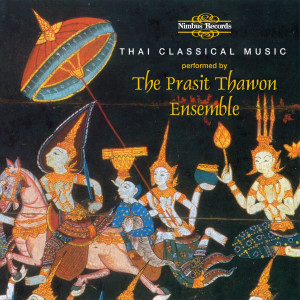 ดาวน์โหลดและฟังเพลง Cherd Chin พร้อมเนื้อเพลงจาก The Prasit Thawon Ensemble