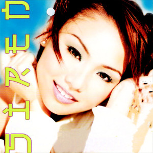 ดาวน์โหลดและฟังเพลง The day you went away พร้อมเนื้อเพลงจาก Trish Thuỳ Trang