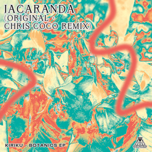อัลบัม Jacaranda ศิลปิน Kiriku