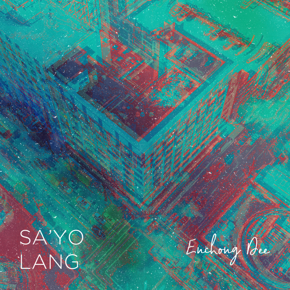 Sa’yo Lang