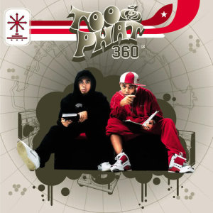 收聽Too Phat的Just A Lil' Bit歌詞歌曲