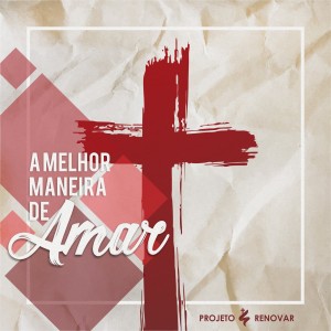 收聽Projeto Renovar的Meu Lugar歌詞歌曲
