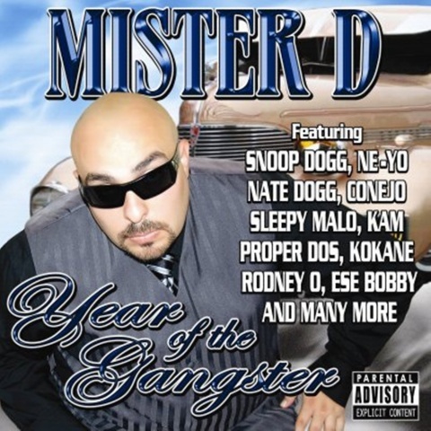 When the Old School Plays (feat. Rodney O, Big Chacho, & Chino Brown) (其他)