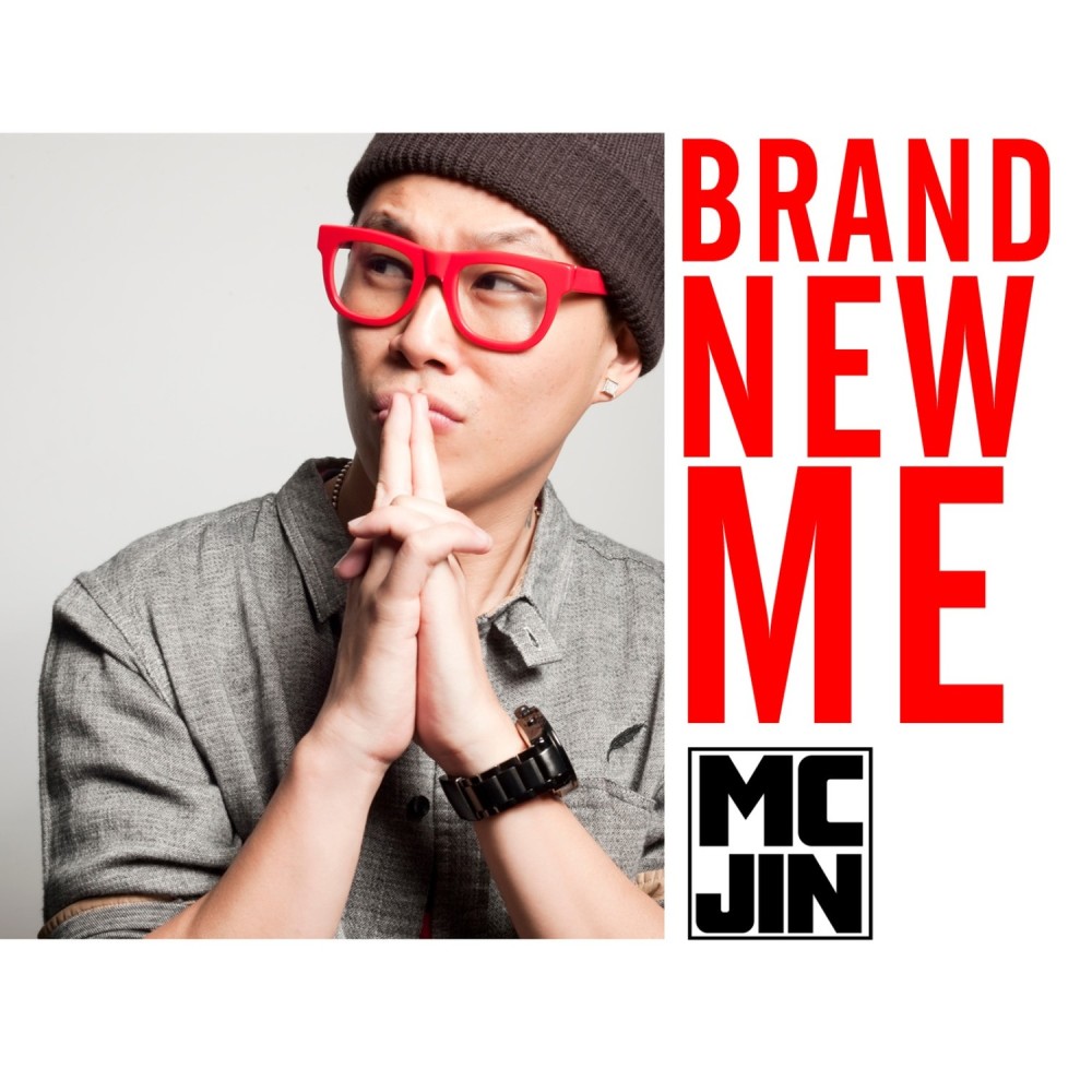 Brand New Me