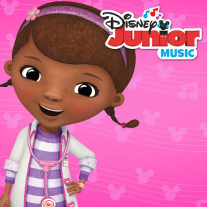 ดาวน์โหลดและฟังเพลง Baby Bath Time (From "Doc McStuffins"/Soundtrack Version) พร้อมเนื้อเพลงจาก Cast - Doc McStuffins