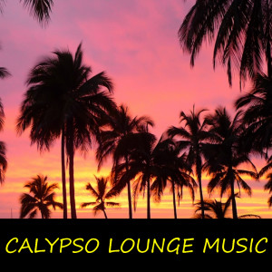 Listen to Gua Jazz song with lyrics from Ralph Weeks
