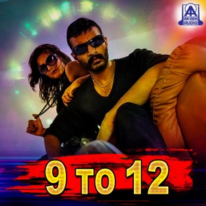 Album 9 To 12 (Original Motion Picture Soundtrack) oleh V. Nagendra Prasad