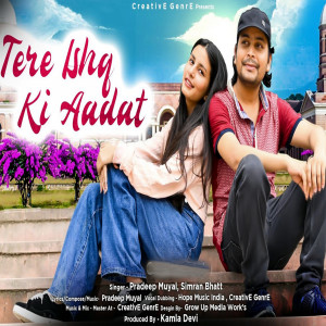 Album Tere ishq Ki Aadat from 