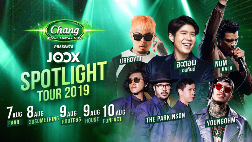 default column 1205x682 img