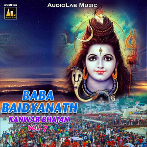 Listen to Bola Bolbam song with lyrics from Narendra Gulshan