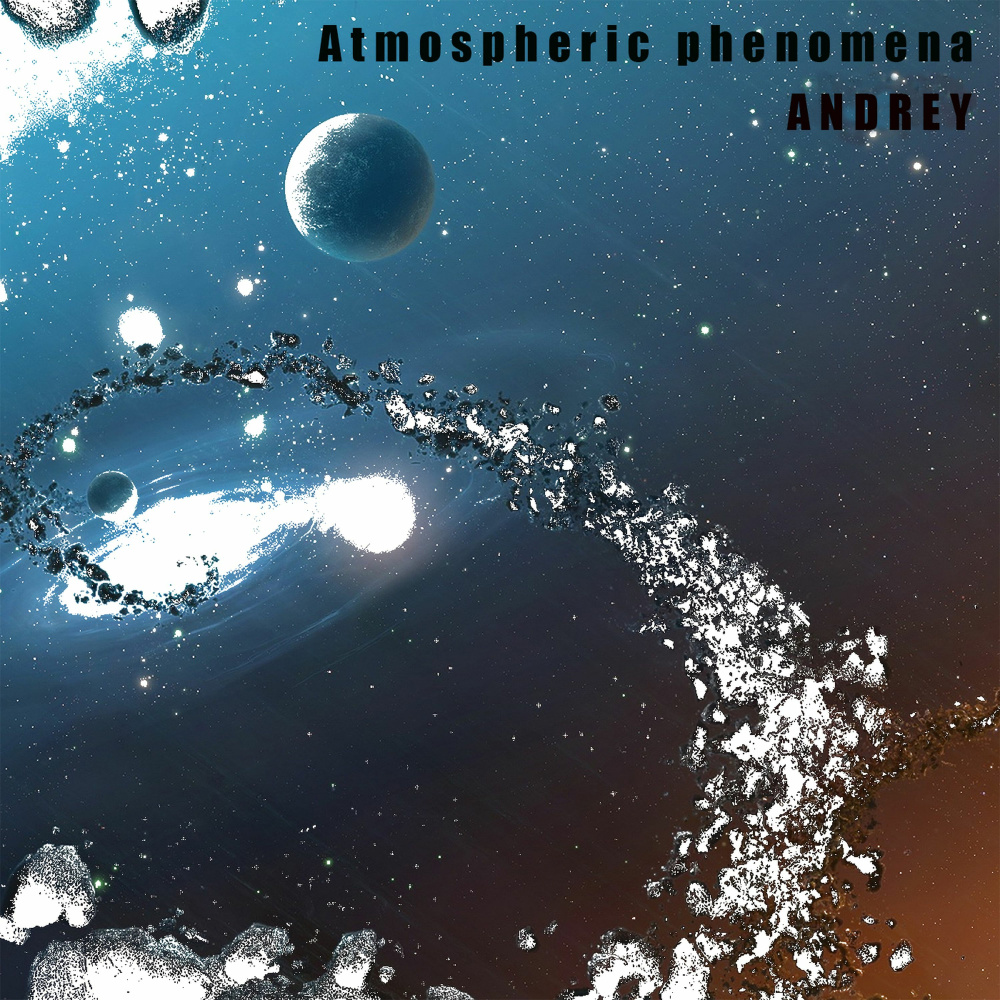 Atmospheric Phenomena