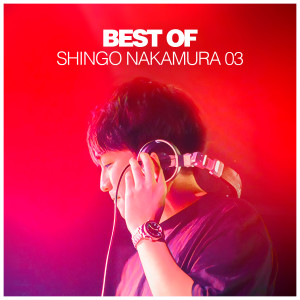 Listen to Always (Aeron Aether Remix - 2019|Mixed) song with lyrics from Shingo Nakamura