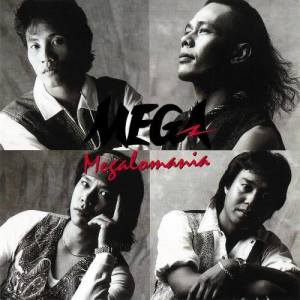 收聽Mega的Mega (Album Version)歌詞歌曲