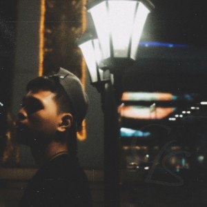 Dengarkan ขอเวลา lagu dari Khanticls dengan lirik