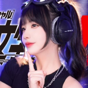 Dengarkan lagu Rage your dream (cover: m.o.v.e) (完整版) nyanyian 真栗 dengan lirik