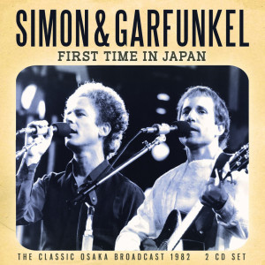 收听Simon & Garfunkel的Mrs Robinson歌词歌曲