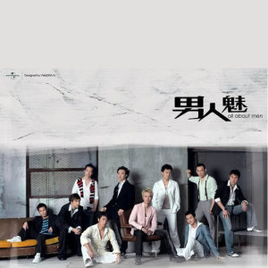 收聽鄭伊健的隨時候命歌詞歌曲