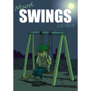 收聽Swings的Jealousy歌詞歌曲