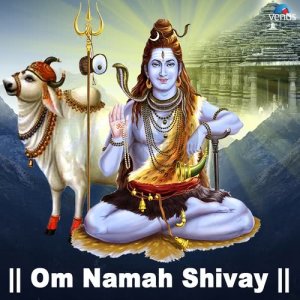 Listen to Jai Shiv Omkara song with lyrics from Meena Patel