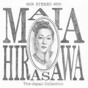 收聽Maia Hirasawa的The Best Team歌詞歌曲