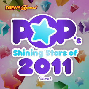 ดาวน์โหลดและฟังเพลง Shake Me Down พร้อมเนื้อเพลงจาก InstaHit Crew