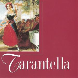 Elena Bertuzzi的专辑Tarantella (feat. Francesco Sguazzabia, Claudia Pasetto, Beatrice Pornon & Gianni Sabbioni)