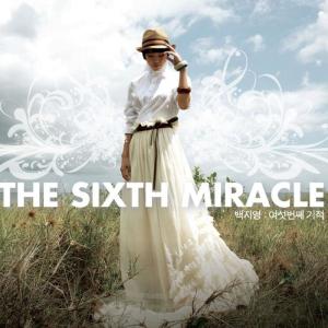 Album The sixth miracle oleh Baek Ji-Young