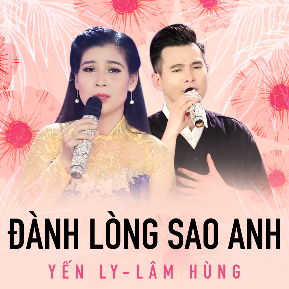 Lỡ duyên lỡ phận