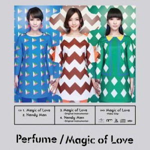 ดาวน์โหลดและฟังเพลง Handy Man พร้อมเนื้อเพลงจาก Perfume