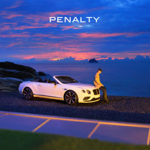 อัลบัม Penalty ศิลปิน Louie (Geeks)