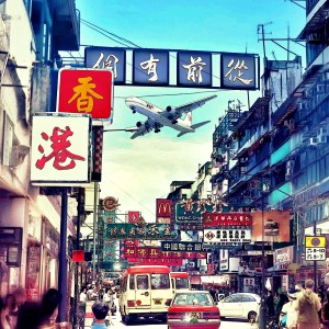 Album 从前，有个香港...... from Tat Flip