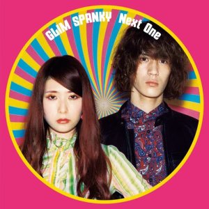 อัลบัม Next One ศิลปิน GLIM SPANKY