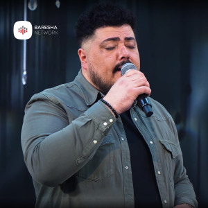 Album Jetim jam from Bashkim Spahiu
