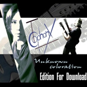 收聽T Cophony的Closed歌詞歌曲