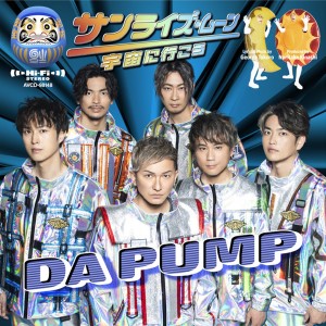 Dengarkan サンライズ・ムーン ～宇宙に行こう～ lagu dari Da Pump dengan lirik