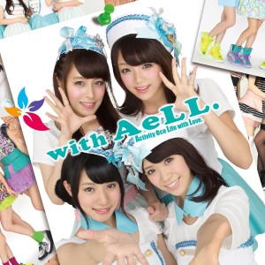 收聽AeLL.的Moonlight歌詞歌曲