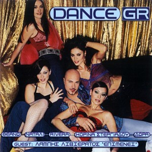 Listen to Ti Na Valo song with lyrics from Dora