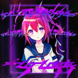 收聽SXLLMZ的FUTURE歌詞歌曲