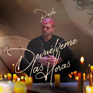 ดาวน์โหลดและฟังเพลง Devuélveme Las Horas พร้อมเนื้อเพลงจาก Relio